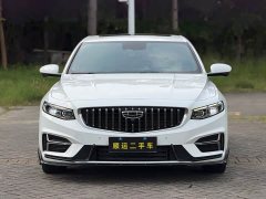 Geely Xingrui 2023 1.5TD Kunlun Edition - ფოტო 2