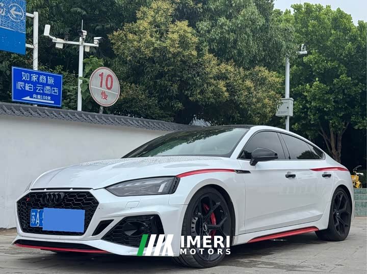 Audi RS 5 2022 RS 5 2.9T Sportback Dark Gold Edition - ავტომობილი ჩინეთიდან