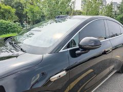Luxeed Zhiji R7 2024 Pure Electric 802km Max - ფოტო 13