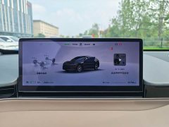 Luxeed Zhiji R7 2024 Pure Electric 802km Max - ფოტო 16
