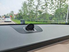 Luxeed Zhiji R7 2024 Pure Electric 802km Max - ფოტო 17