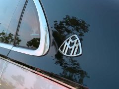 Mercedes-Benz Maybach S-Class 2024 S 480 4MATIC - ფოტო 10