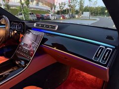 Mercedes-Benz Maybach S-Class 2024 S 480 4MATIC - ფოტო 20
