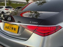 Mercedes-Benz Maybach S-Class 2024 S 480 4MATIC - ფოტო 7