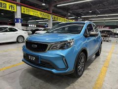 Geely Emgrand X3 2021 PRO 1.5L CVT Luxury - ფოტო 1