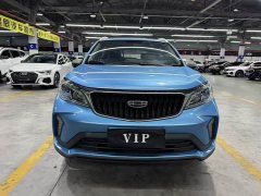 Geely Emgrand X3 2021 PRO 1.5L CVT Luxury - ფოტო 2