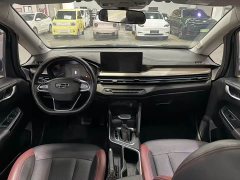 Geely Emgrand X3 2021 PRO 1.5L CVT Luxury - ფოტო 6