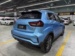 Geely Emgrand X3 2021 PRO 1.5L CVT Luxury - ფოტო 7