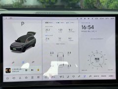 Li Auto L8 Pro - ფოტო 8