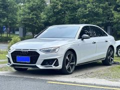 Audi A4L 40 TFSI Luxury Dynamic - ფოტო 1