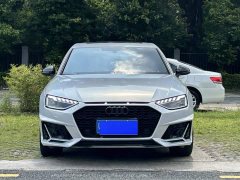 Audi A4L 40 TFSI Luxury Dynamic - ფოტო 3
