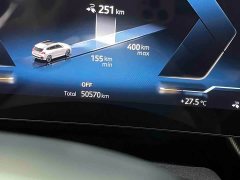 BMW iX1 2023 eDrive25L M Sport Package - ფოტო 11