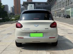Wuling Binguo 2023 203km Light Enjoy Edition - ფოტო 11