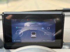 Wuling Binguo 2023 203km Light Enjoy Edition - ფოტო 8
