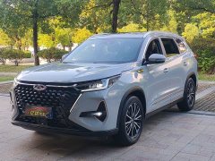Chery Tiggo 8 PRO 290T Two-Wheel Drive Vast Edition 5-Seater - ფოტო 1