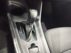 Toyota IZOA 2022 Hybrid 2.0L Yixing Edition - ფოტო 16