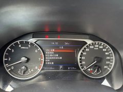 Nissan Teana 2022 2.0L XL-TLS Comfort Edition - ფოტო 14