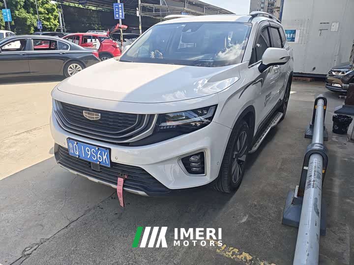 Geely Haoyue 2020 1.8TD DCT Luxury 7-Seater - ავტომობილი ჩინეთიდან