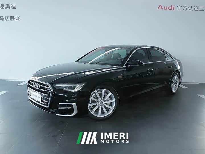 Audi A6L 45 TFSI Dynamic Luxury