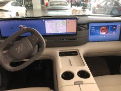 IM Motors Zhiji LS8 66 Ultra Luxury Six-Seater - ფოტო 6