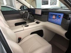 IM Motors Zhiji LS8 66 Ultra Luxury Six-Seater - ფოტო 8
