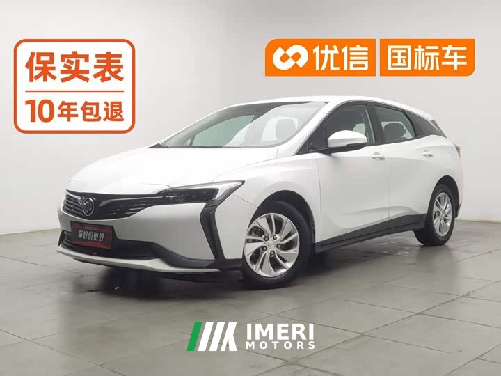 Buick Weilan 6 2022 Plug-in Hybrid Connected Fashion Edition - ავტომობილი ჩინეთიდან
