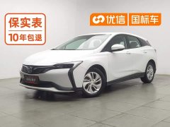 Buick Weilan 6 2022 Plug-in Hybrid Connected Fashion Edition - ფოტო 1