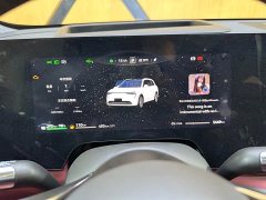 AITO Aion M8 2025 Extended Range Max 53.4kWh 6-Seater with 192-Channel LiDAR - ფოტო 17
