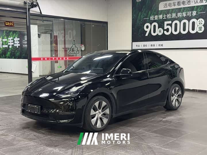Tesla Model Y Long Range All-Wheel Drive - ავტომობილი ჩინეთიდან