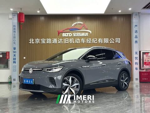 2023 Volkswagen ID.4 CROZZ 2022 Long Range Lite PRO - ავტომობილი ჩინეთიდან
