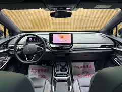 Volkswagen ID.4 CROZZ 2022 Long Range Lite PRO - ფოტო 10