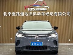 Volkswagen ID.4 CROZZ 2022 Long Range Lite PRO - ფოტო 2