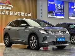 Volkswagen ID.4 CROZZ 2022 Long Range Lite PRO - ფოტო 3