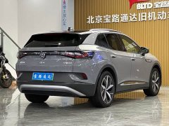 Volkswagen ID.4 CROZZ 2022 Long Range Lite PRO - ფოტო 6
