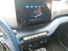 BYD Seagull Freedom Edition - ფოტო 9