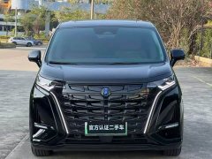 Denza D9 2022 DM-i 970 AWD Flagship - ფოტო 2