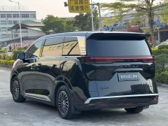 Denza D9 2022 DM-i 970 AWD Flagship - ფოტო 7
