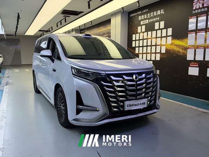 Denza BYD Denza D9 DM-i AWD Premium Navigation Edition - ავტომობილი ჩინეთიდან