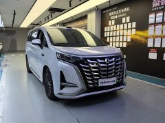 Denza BYD Denza D9 DM-i AWD Premium Navigation Edition - ფოტო 1