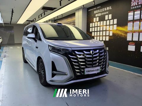 2025 Denza BYD Denza D9 DM-i AWD Premium Navigation Edition - ავტომობილი ჩინეთიდან