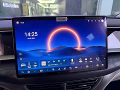 Denza BYD Denza D9 DM-i AWD Premium Navigation Edition - ფოტო 9