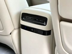 Voyah Lantu Dreamchaser PHEV Qiankun Ultra - ფოტო 12