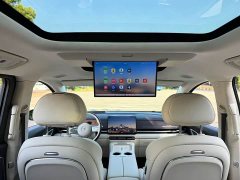 Voyah Lantu Dreamchaser PHEV Qiankun Ultra - ფოტო 13