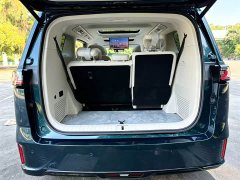 Voyah Lantu Dreamchaser PHEV Qiankun Ultra - ფოტო 14