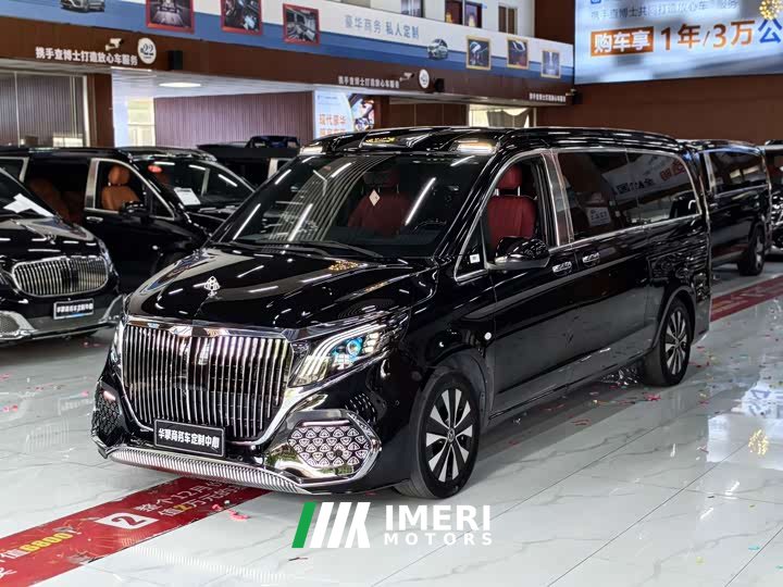 Mercedes-Benz Vito 2.0T Business Edition 7-Seater - ავტომობილი ჩინეთიდან