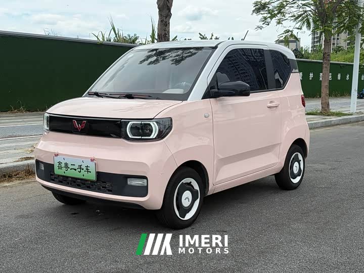 Wuling Hongguang MINIEV 2020 Deluxe Edition LFP Battery - ავტომობილი ჩინეთიდან