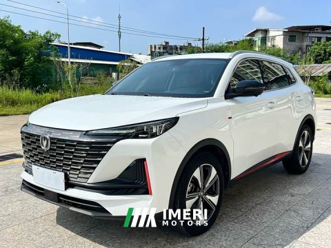 2023 Changan CS55 Plus 2022 2nd Generation 1.5T DCT Premium - ავტომობილი ჩინეთიდან