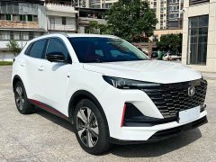 Changan CS55 Plus 2022 2nd Generation 1.5T DCT Premium - ფოტო 3