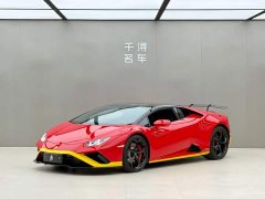 Lamborghini Huracán 2020 Huracán EVO RWD - ფოტო 1