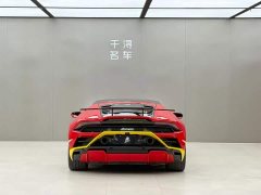 Lamborghini Huracán 2020 Huracán EVO RWD - ფოტო 14